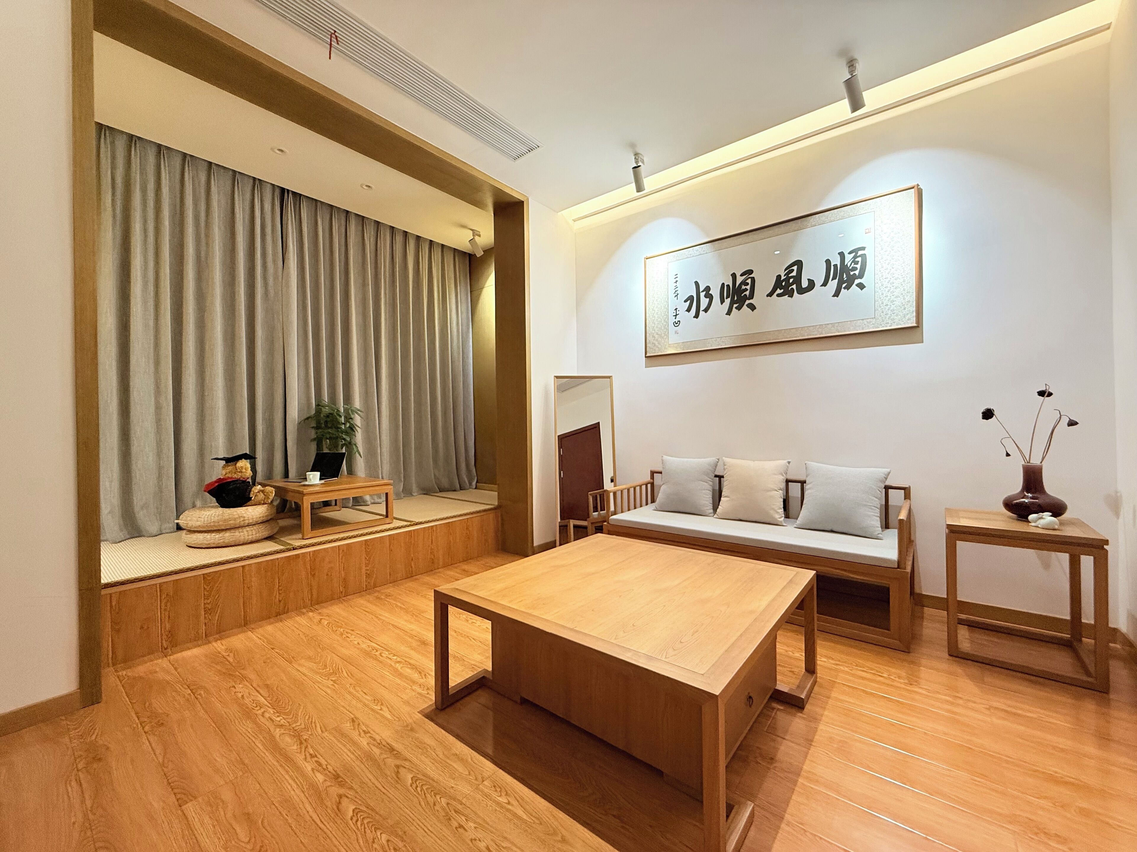 Executive Double Room, Park View | Premium bedding, down comforters, individually decorated