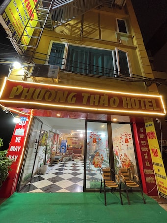 Exterior detail. Phuong Thao Hotel - near Noi Bai Airport