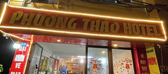 Phuong Thao Hotel - near Noi Bai Airport