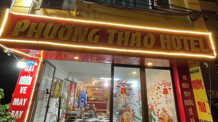 Phuong Thao Hotel - near Noi Bai Airport