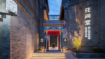 Detalle del exterior