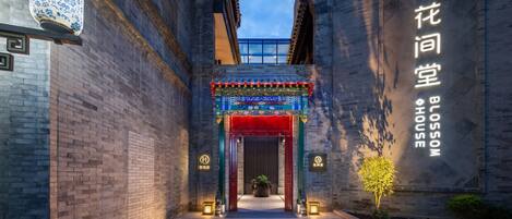 Détail de l’extérieur