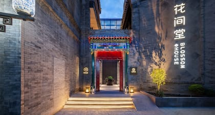 Blossom House Beijing Tiananmen