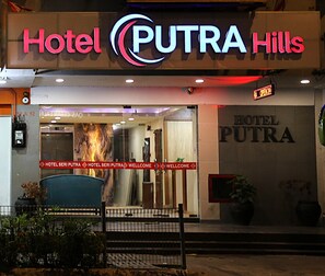 Exterior detail - Hotel Putra Hills at WTCKL (Kuala Lumpur)