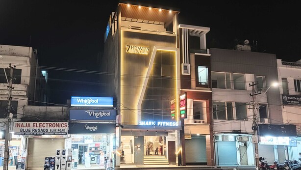 Bahagian luar