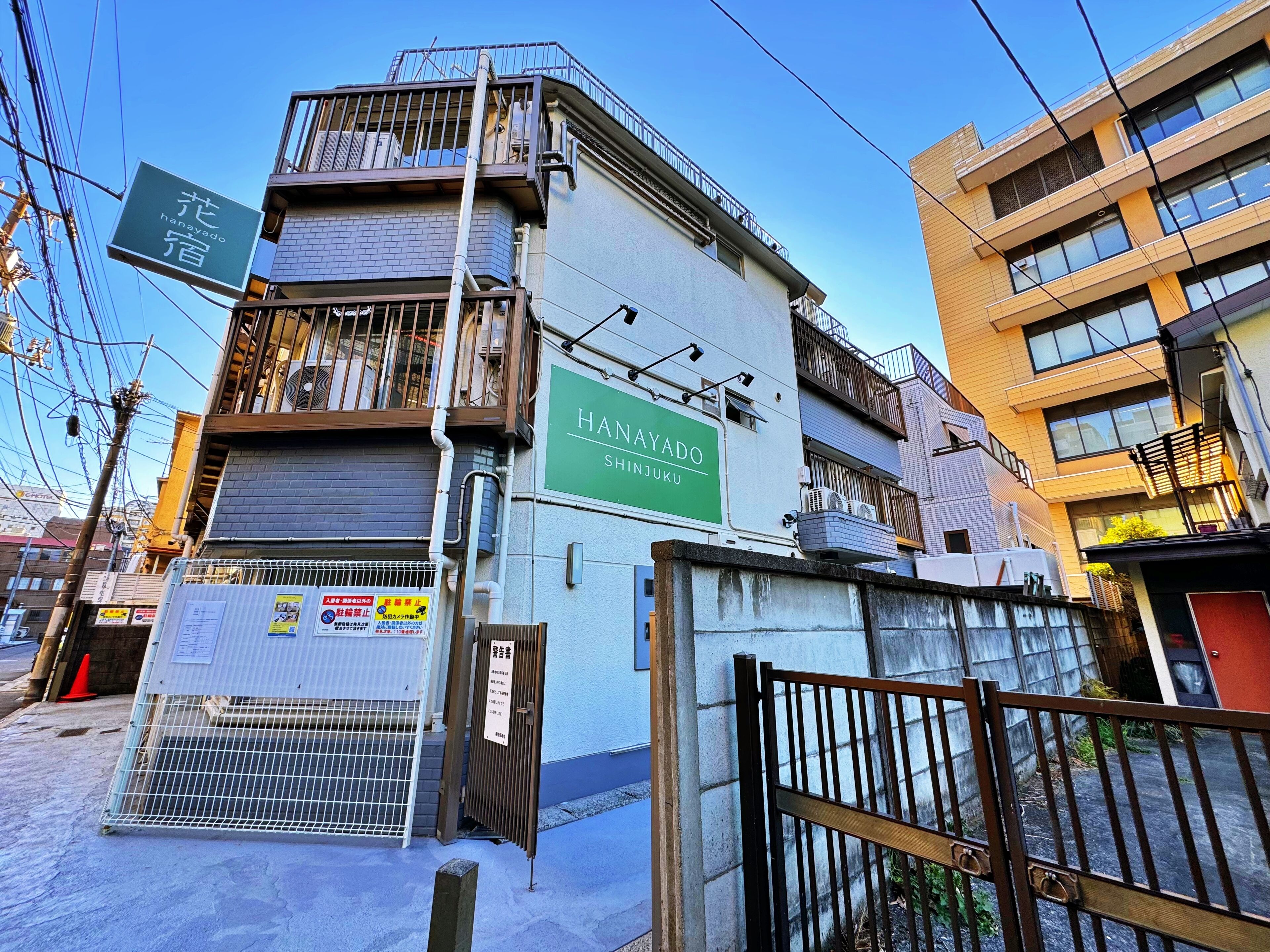 Family Apartment, Balcony, City View | Exterior detail