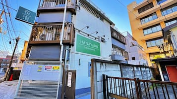 Family Apartment, Balcony, City View | Exterior detail