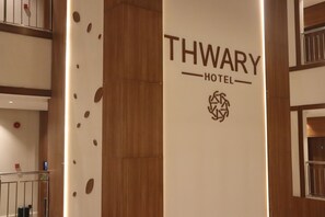 Interior detail - Thawari Hotel Apartments (Riyadh)