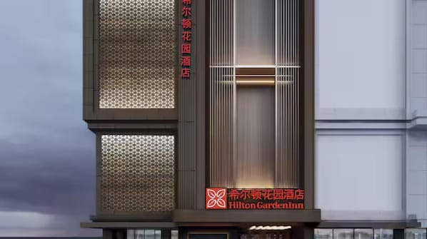 Exterior - Hilton Garden Inn Shenzhen Luohu Port (Shenzhen)
