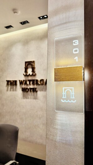 Interior - The Watergate Hotel Baku (Baku)