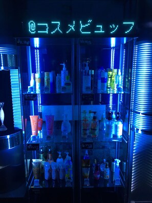 Miscellaneous - nyu-shi-zuuguisudani (taitoukunegishi)