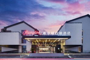 Exterior - Hampton by Hilton Shaoxing Ying'enmen (Shaoxing)