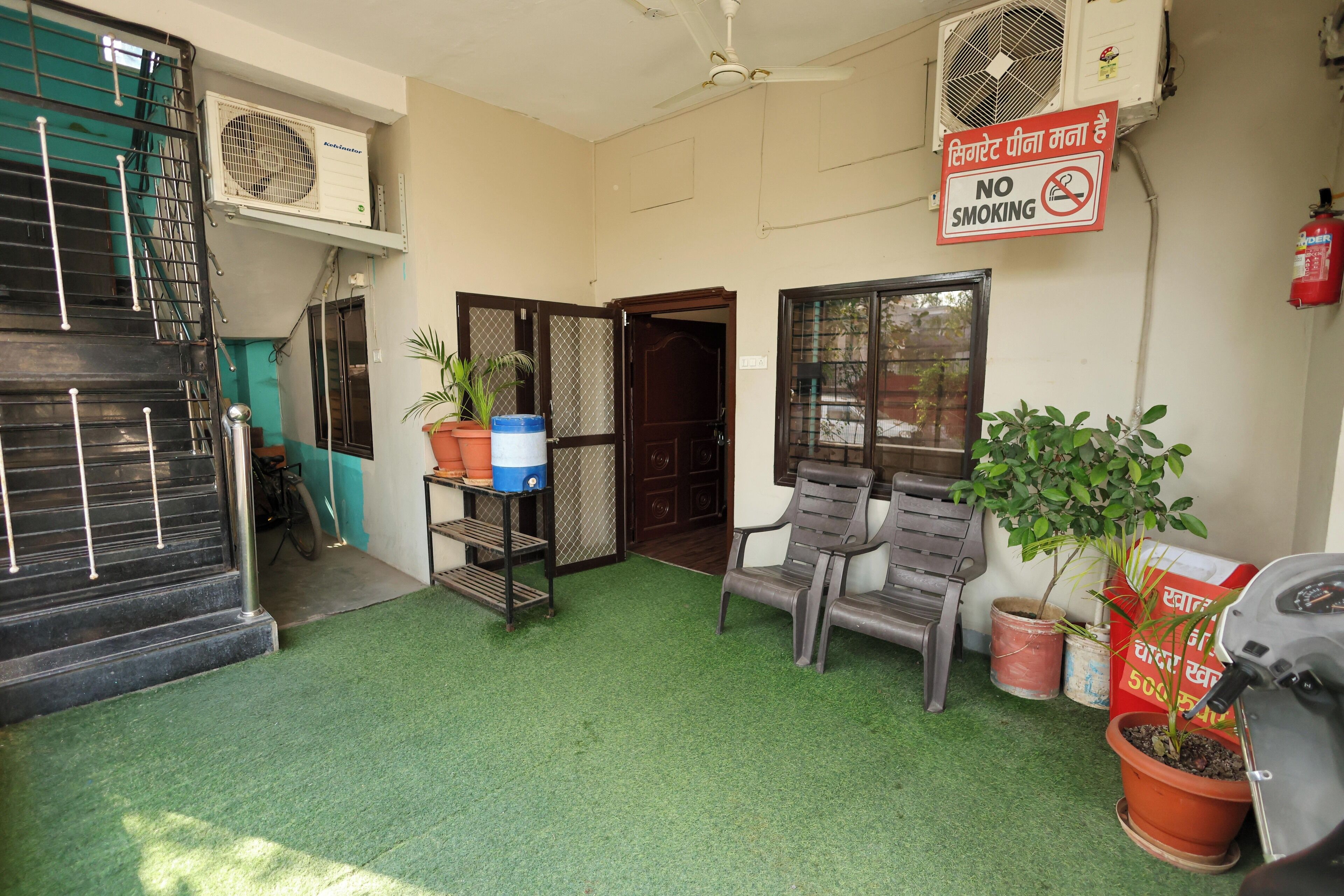 Áreas de la propiedad