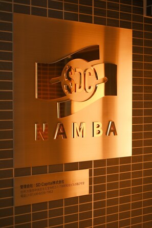 Exterior - SDC Namba (Osaka)