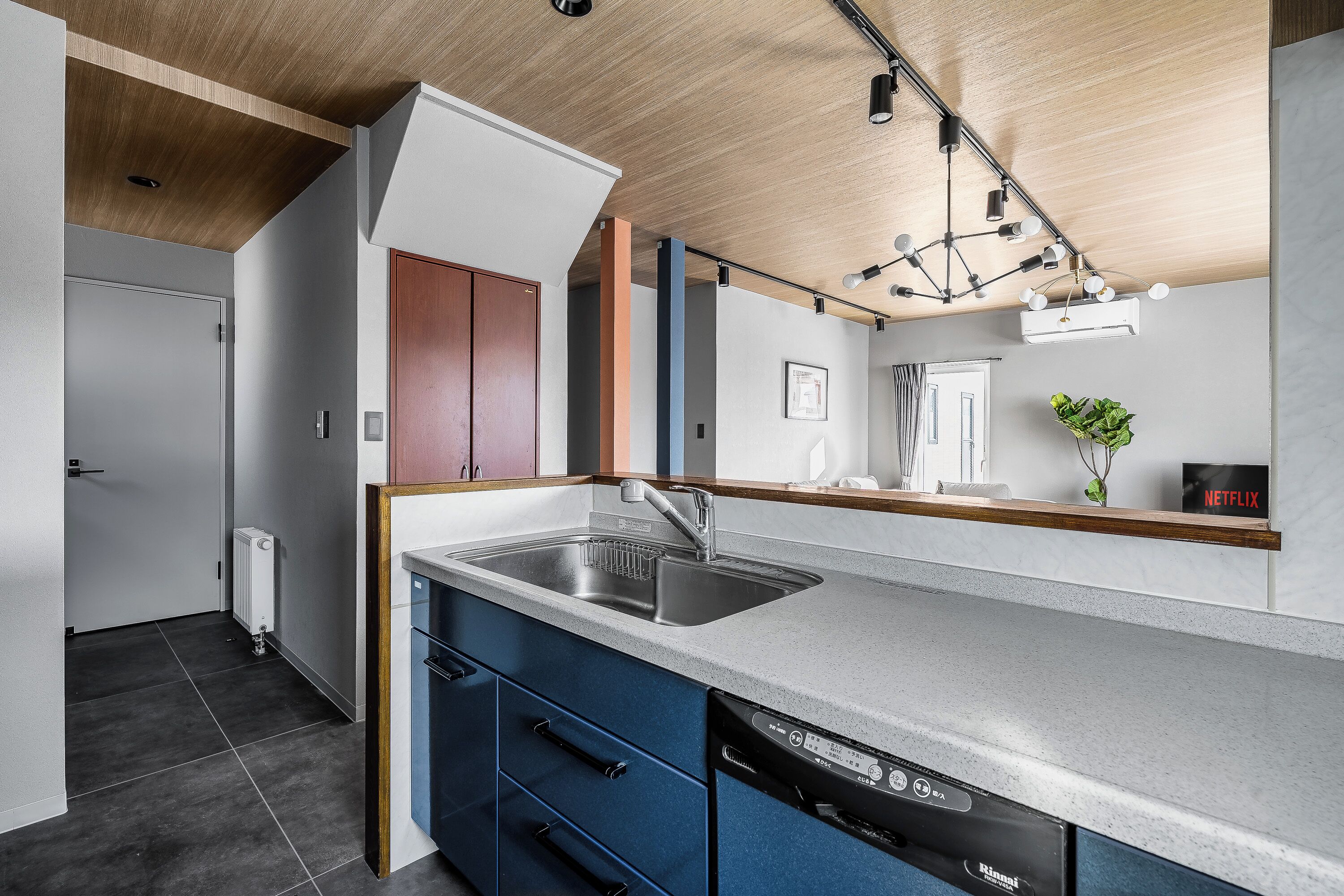 Fridge, microwave, stovetop, rice cooker