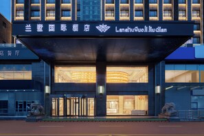 Exterior - Shanghai Lanshu International Hotel (Shanghai)
