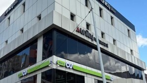 Uklassifisert bilde, 3 av 22, knapp