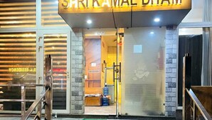The entrance to Shri Kamal Dham with a reception area visible inside. - Shri Kamal Dham Hotel Vrindavan (Vrindavan)