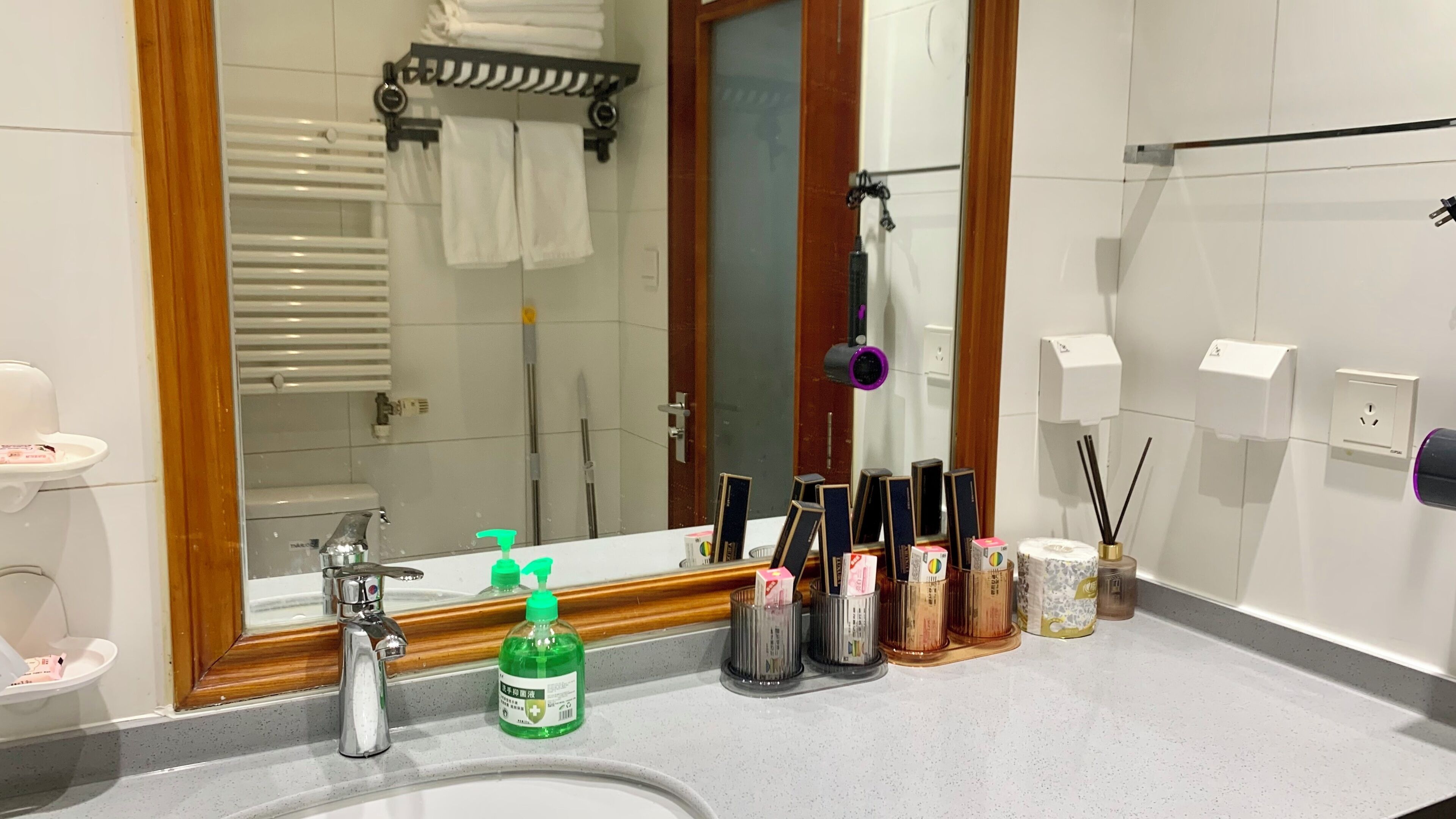 Free toiletries, hair dryer, slippers, towels