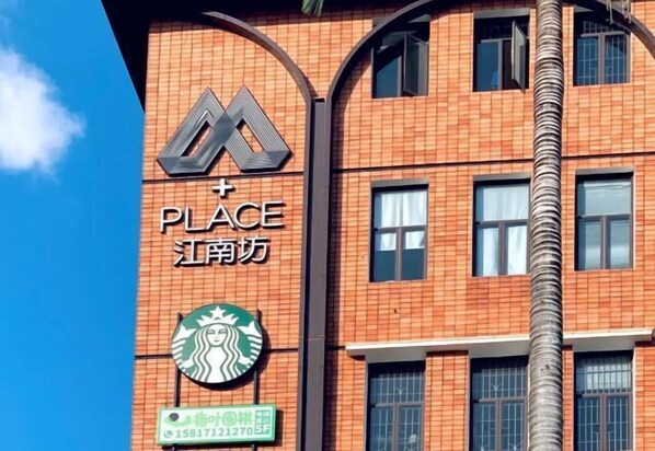 Details aan de buitenkant