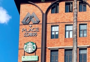 Detalle del exterior