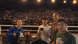 تناول الطعام بالخارج