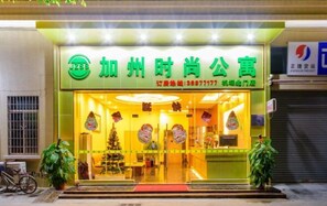 Unclassified image, 4 of 53, button - Jiazhou Shishang apartment (Guangzhou Airport North Gate) (Guangzhou)