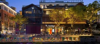 The Yun Collection  Yongqingfang 