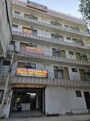 Perincian bahagian luar
