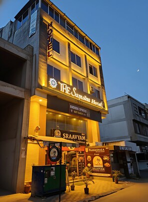 A hotel with a sign reading "The Samsang Hotel". - The Samsara Hotel (Indore)