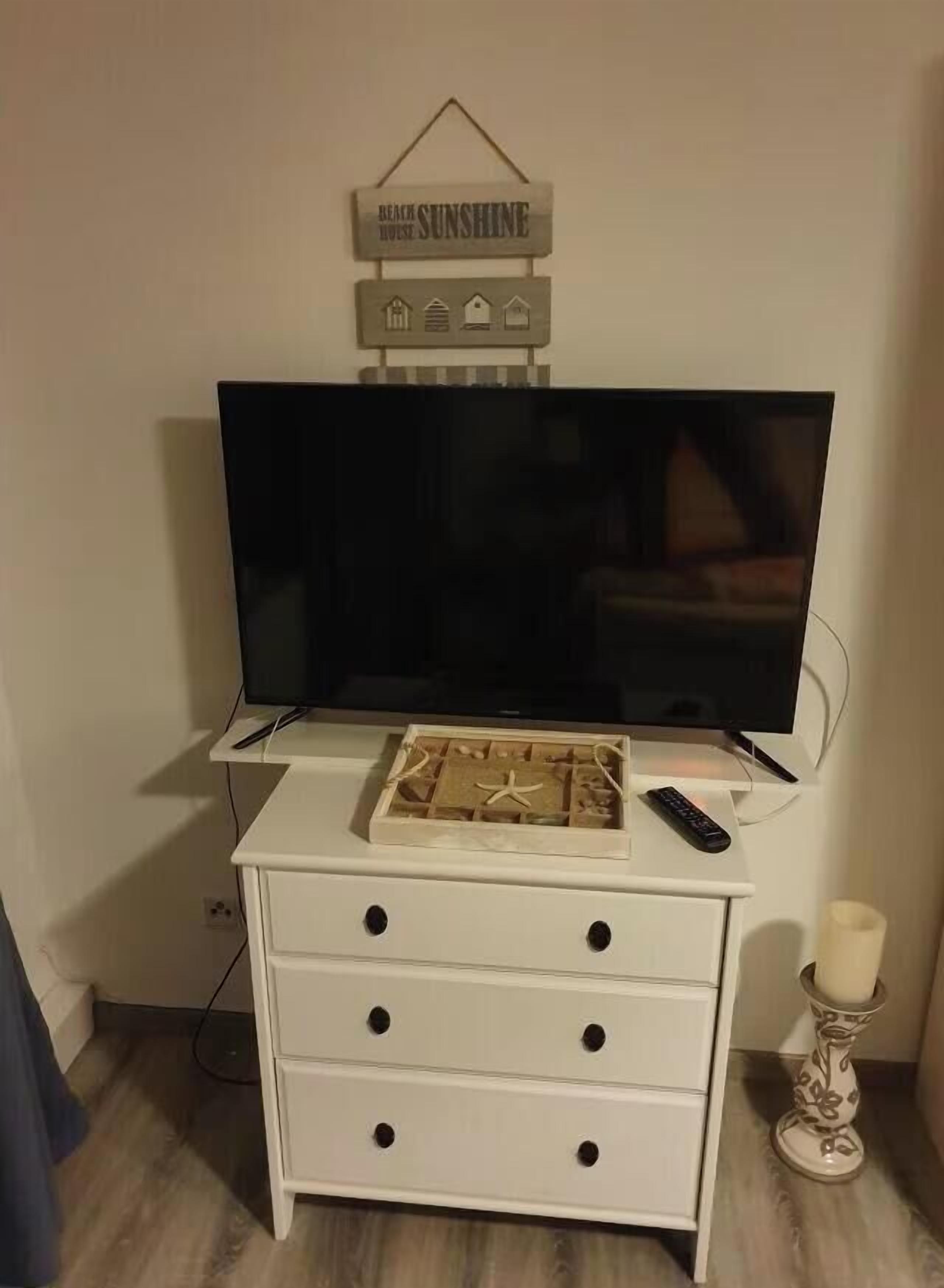 內部