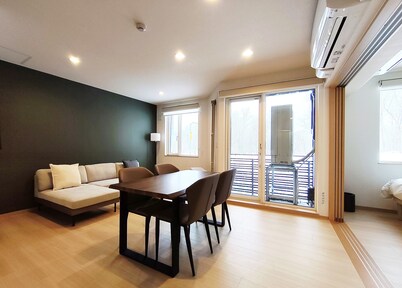 Niseko Izumikyo Apartment