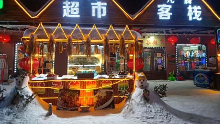 Xishui Dragon Soaring Inn