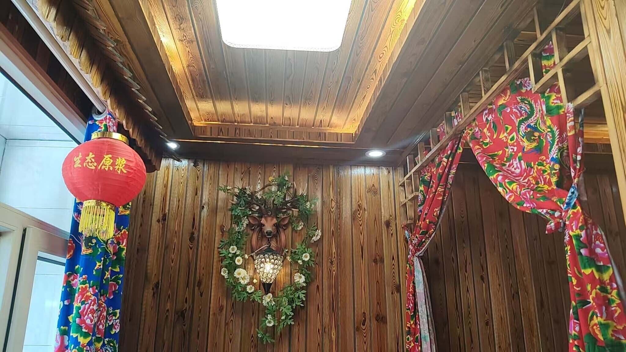 Classic Chalet, Hill View | View from room