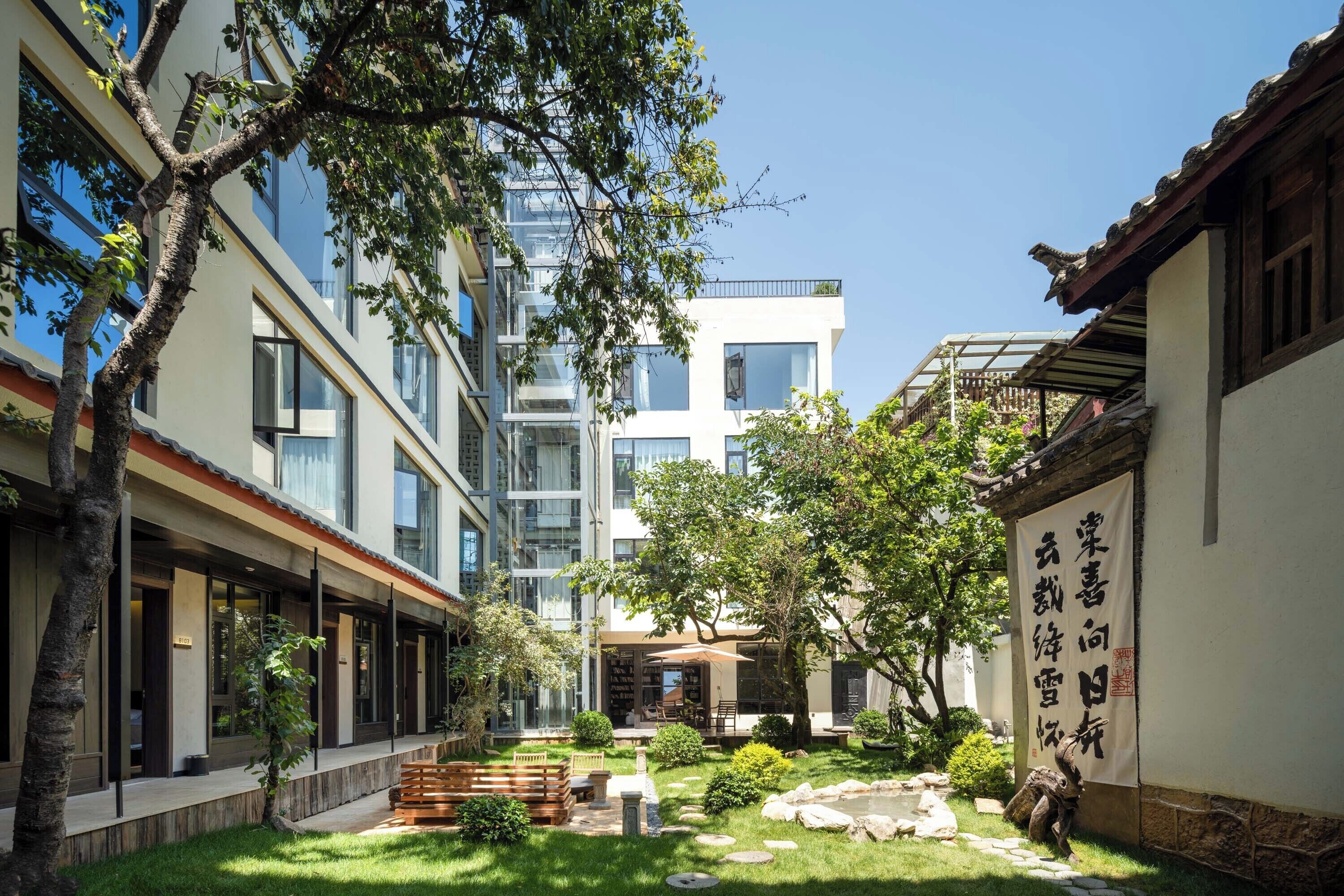 Vue depuis l’hébergement