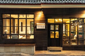 Exterior - Lijiang Ancient City Hitone Resort (Lijiang)