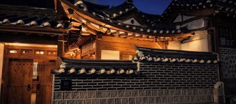 Hanok hideaway in Dongdaemun + private jacuzzi