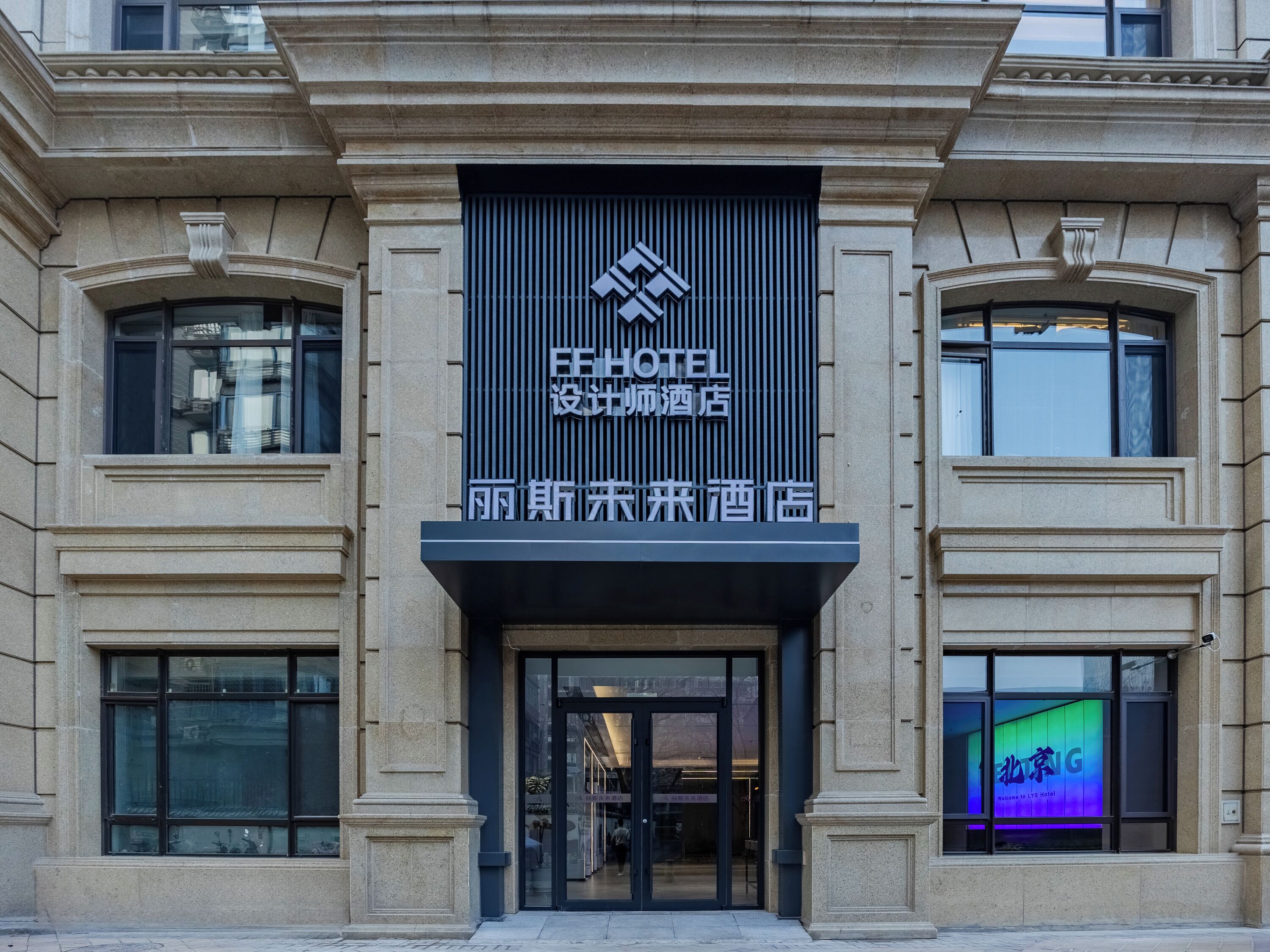 Détail de l’extérieur