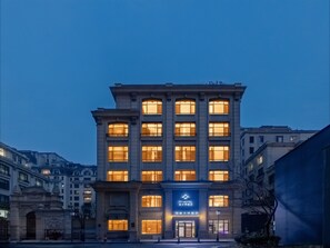 Exterior - FF Designer Hotel Guomao Jianguomen (Beijing)