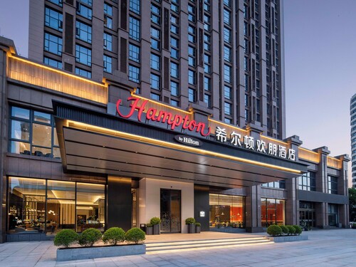 Hampton by Hilton Ningbo Yinzhou City