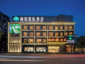 Fassade der Unterkunft