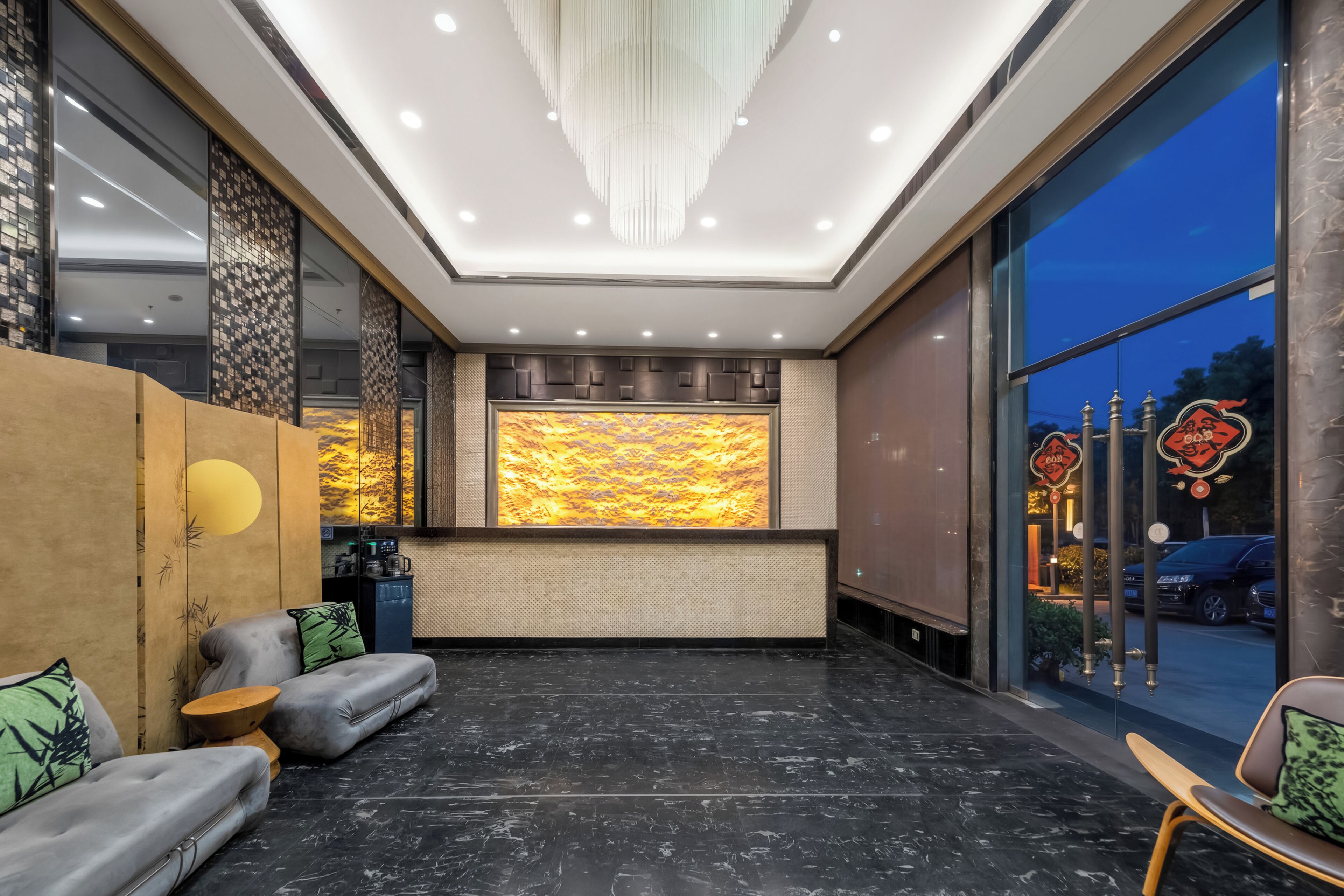 Recepció