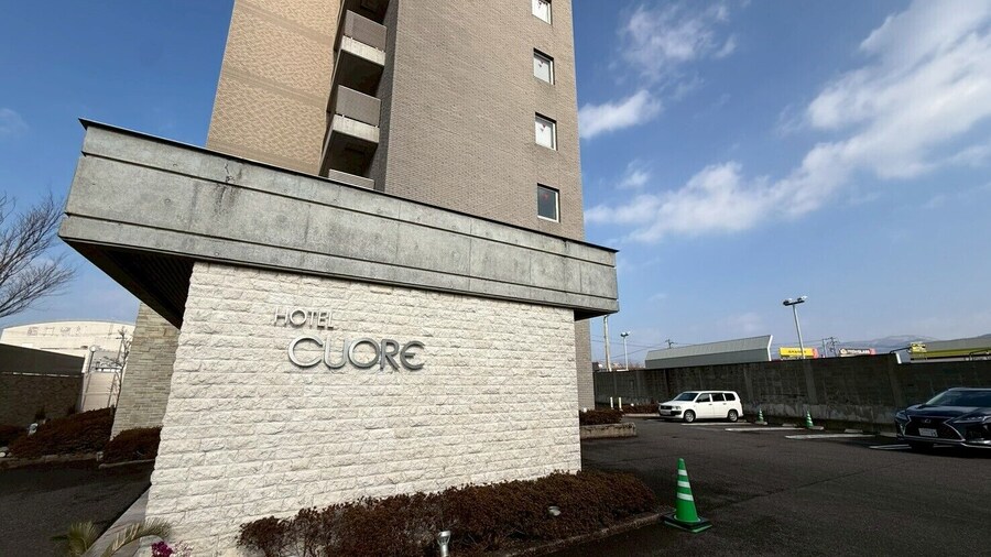 HOTEL CUORE TSURUGA