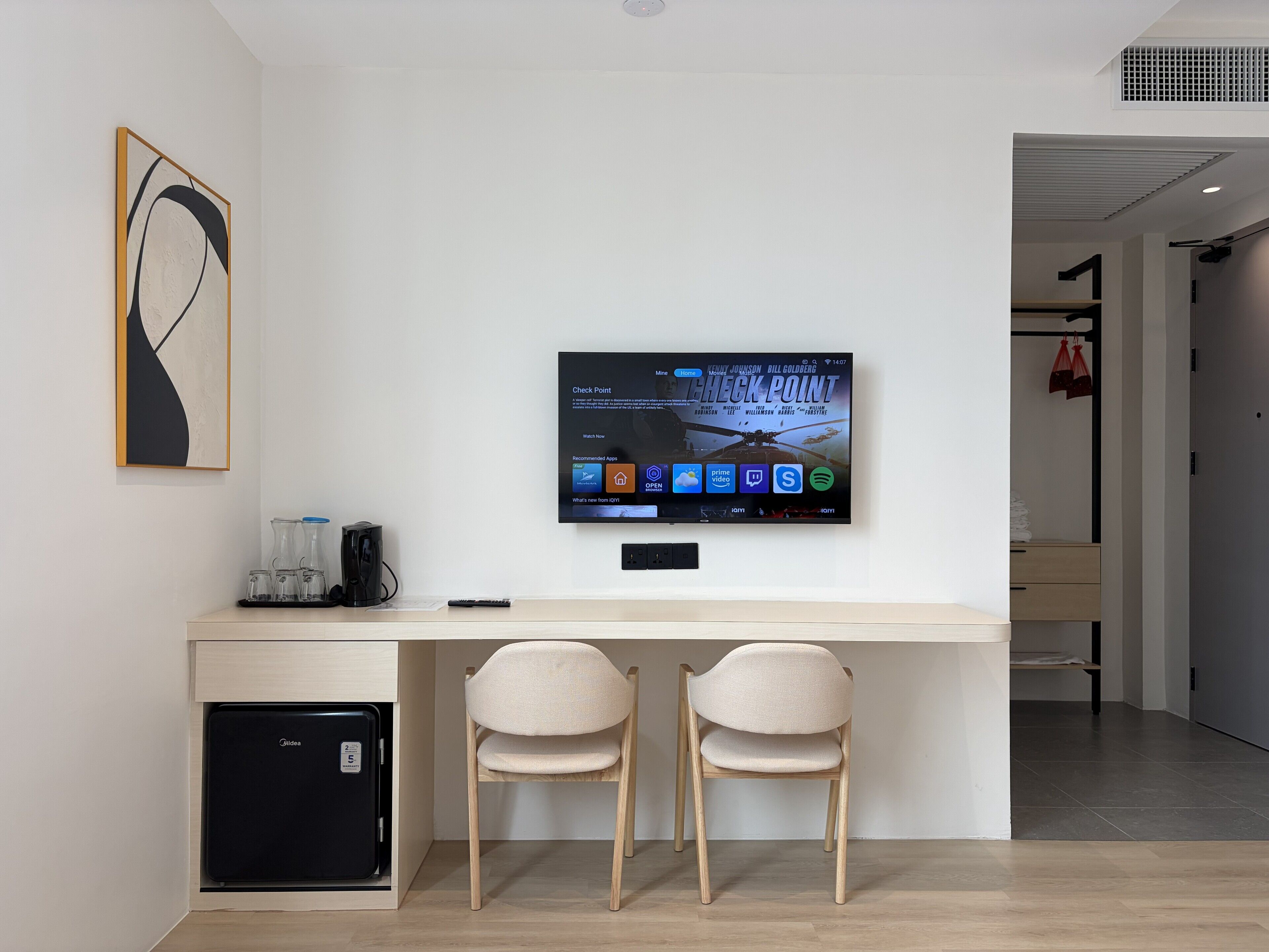 Kamar