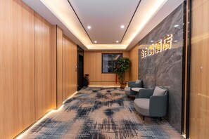 Lobby - Aura Crane Hotel Shenzhen Nanshan Xili (Shenzhen)