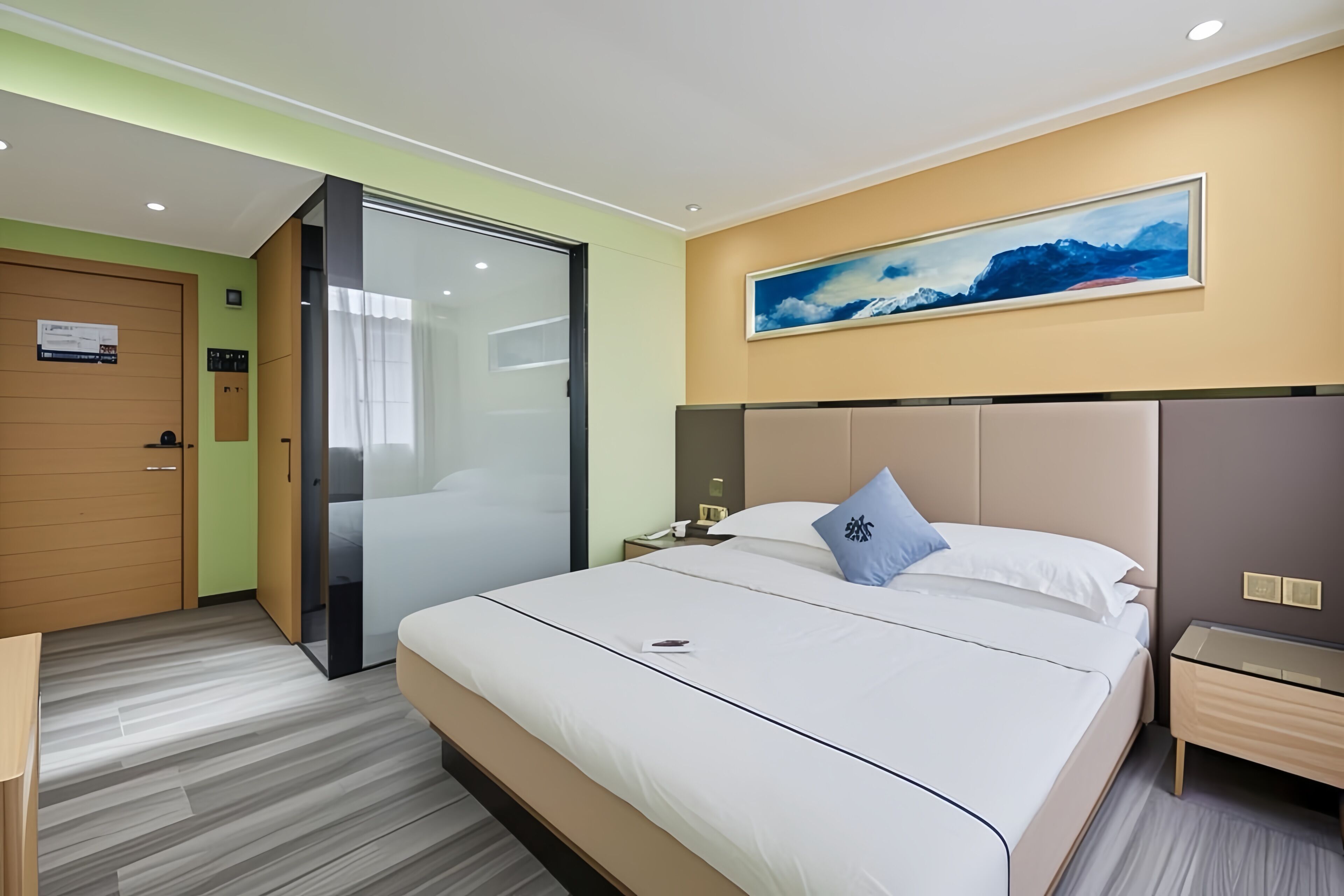 Kamar
