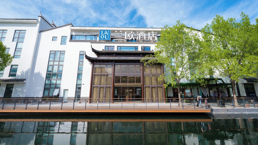 Lanou International Hotel Beijing Guomao Gaobeidian Metro Station Branch