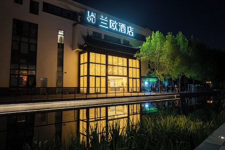 Exterior. Lanou International Hotel Beijing Guomao Gaobeidian Metro Station Branch