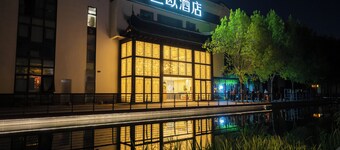 Lanou International Hotel Beijing Guomao Gaobeidian Metro Station Branch