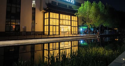 Lanou International Hotel Beijing Guomao Gaobeidian Metro Station Branch